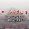 澳门六舍彩网一金牛